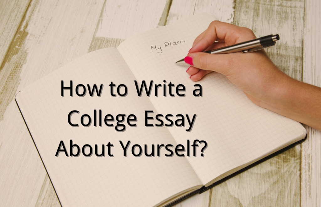 interesting things to write a college essay about